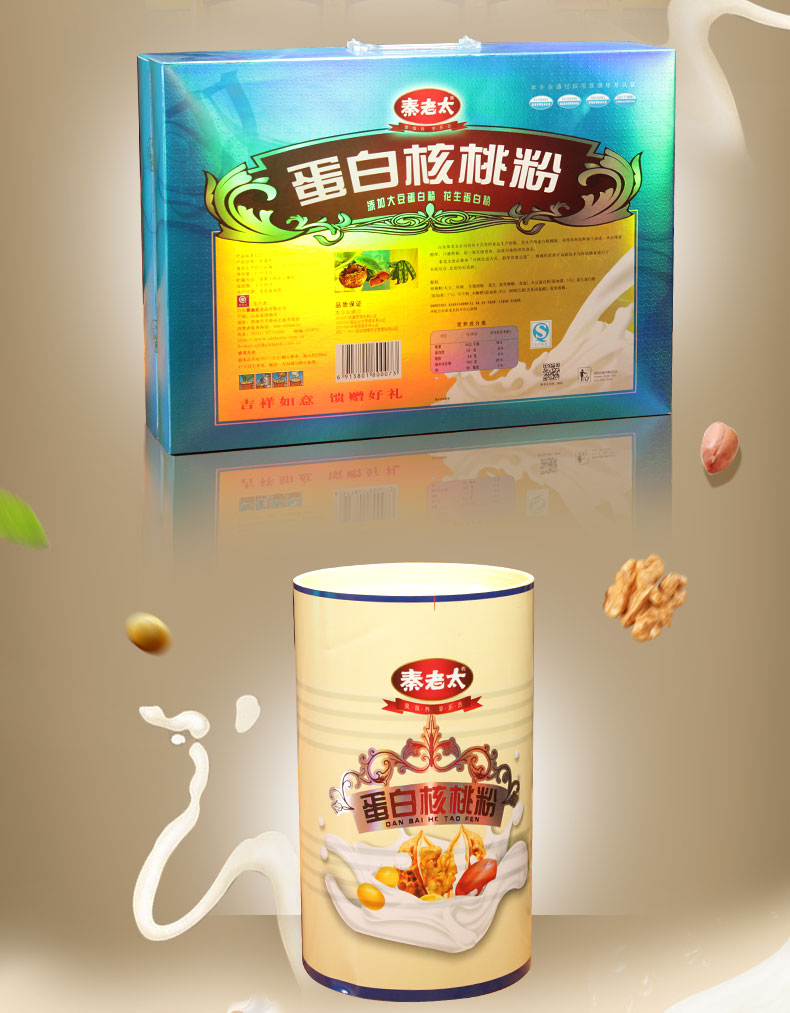 TB2YtmeXVXXXXaBXpXXXXXXXXXX_!!2370846499