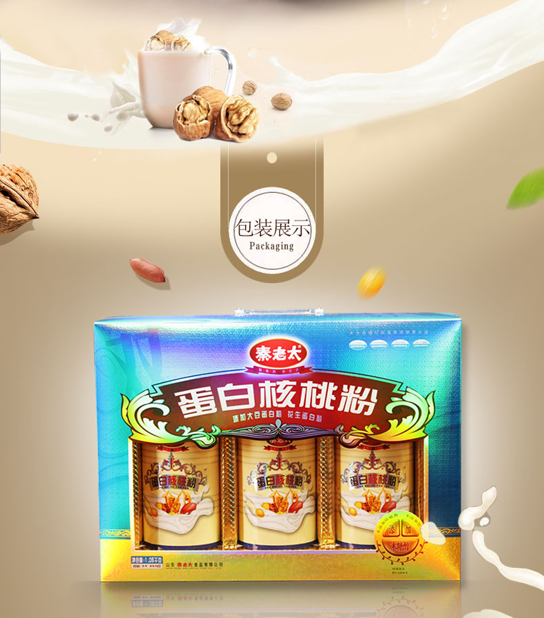 TB2qeX0jpXXXXaOXpXXXXXXXXXX_!!2370846499