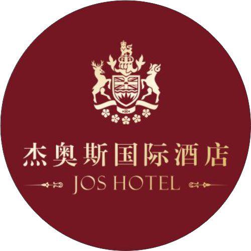 杰奥斯国际酒店200508