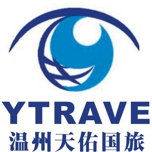 旅游抢尾单200509