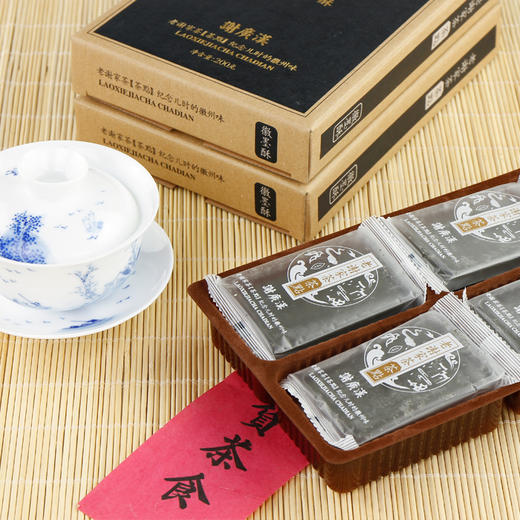 老谢家茶_茶点 谢广汉徽墨酥 200g 商品图2