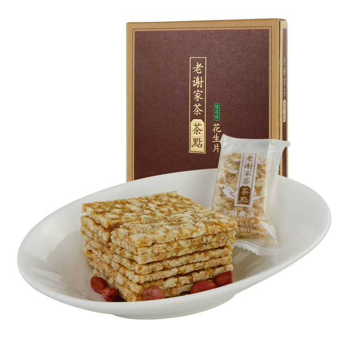 老谢家茶_茶点 谢广汉花生片 200g