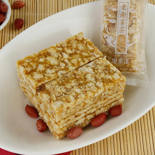 老谢家茶_茶点 谢广汉花生片 200g 商品图1