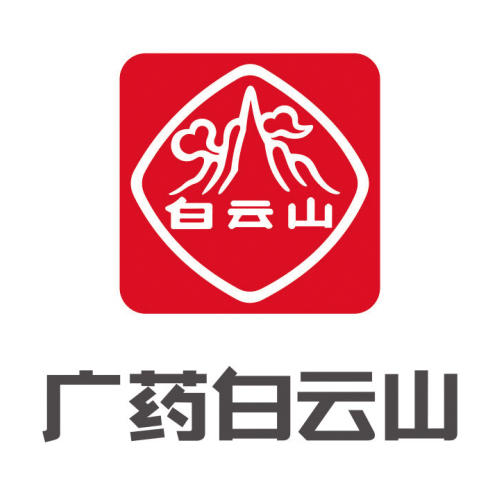 广药白云山官方旗舰店200429