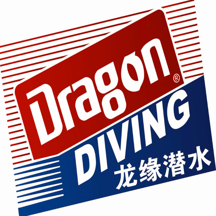 龙缘潜水官方微店161102