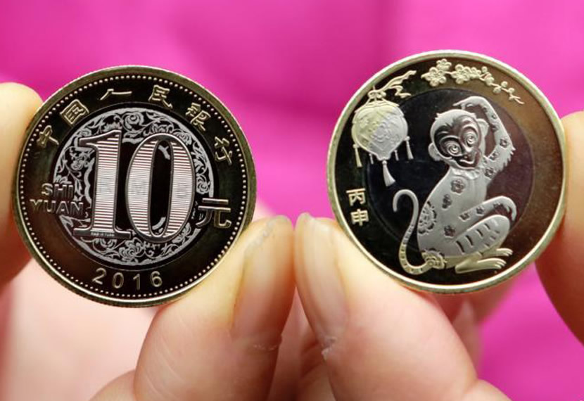 2016猴币 猴年生肖纪念币，银行一手货源！ 终身保真！每枚均配送专用保护盒