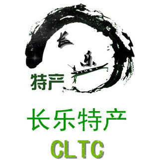 专营进口商城200508