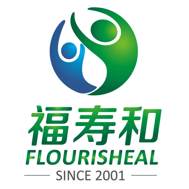 福寿和生活用品超市200427