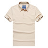 【11.11】男式木代尔棉经典短袖polo衫 商品缩略图0