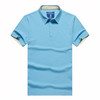 【11.11】男式木代尔棉经典短袖polo衫 商品缩略图0