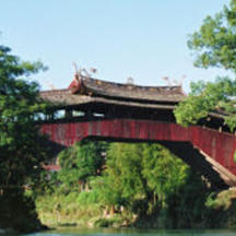 时思微泰顺特产店200508