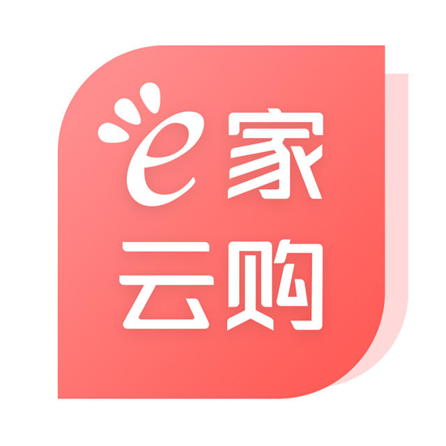 e家云购211220