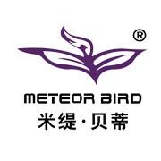 米缇贝蒂箱包旗舰店191107