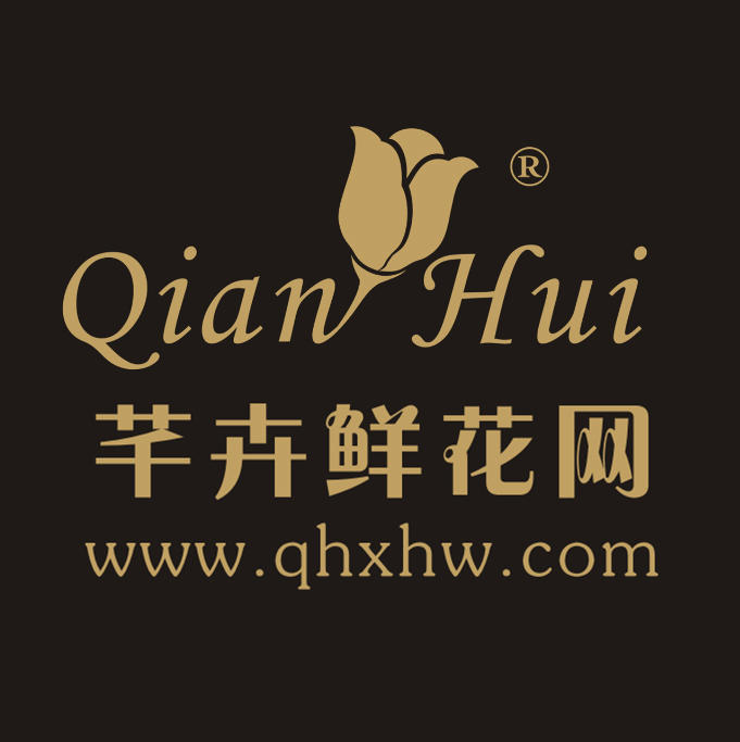 芊卉鲜花171020200509