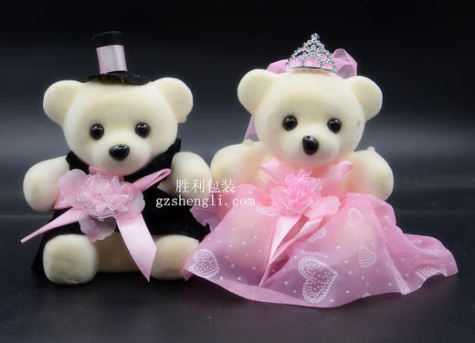 冰熊婚车公仔（运费到付） 商品图1