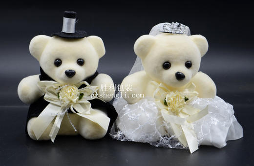 冰熊婚车公仔（运费到付） 商品图0