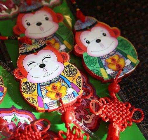 （永久下架）猴年吉祥车挂（元宵节互动奖品领取） 商品图0