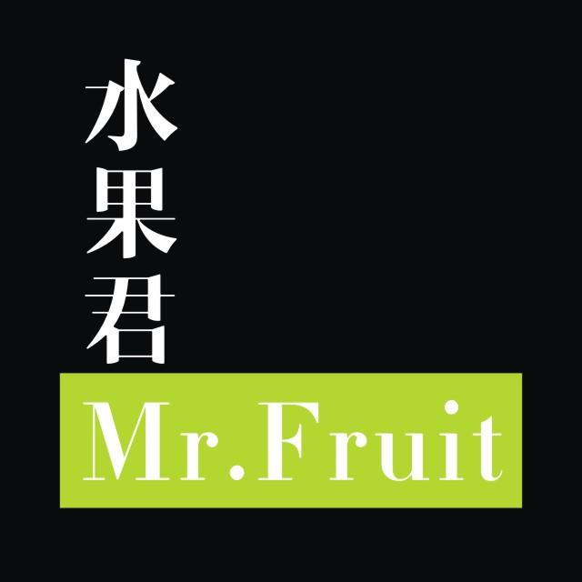 水果君200509