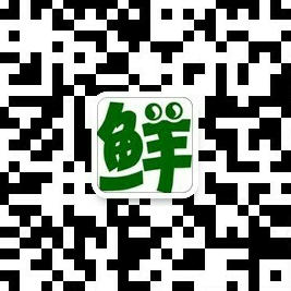 旺果鲜果业200428