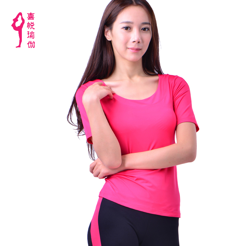 xiyueyoga-依琦莲旗下品牌春夏新款短袖瑜伽服上衣健身服跑步跳操服女上装X06039短袖
