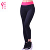 运动瑜伽裤弹力修身跑步跳操健身长裤女士小脚裤X06012 商品缩略图0