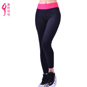 运动瑜伽裤弹力修身跑步跳操健身长裤女士小脚裤X06012