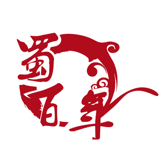 蜀百年官方商城200508