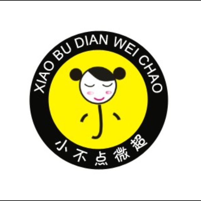 小不点电商超市200508