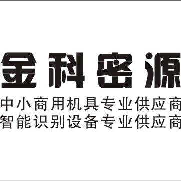 郑州金科密200509