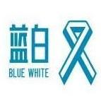 蓝白电子烟旗舰店200509