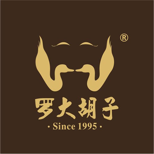 罗大胡子熏卤旗舰店