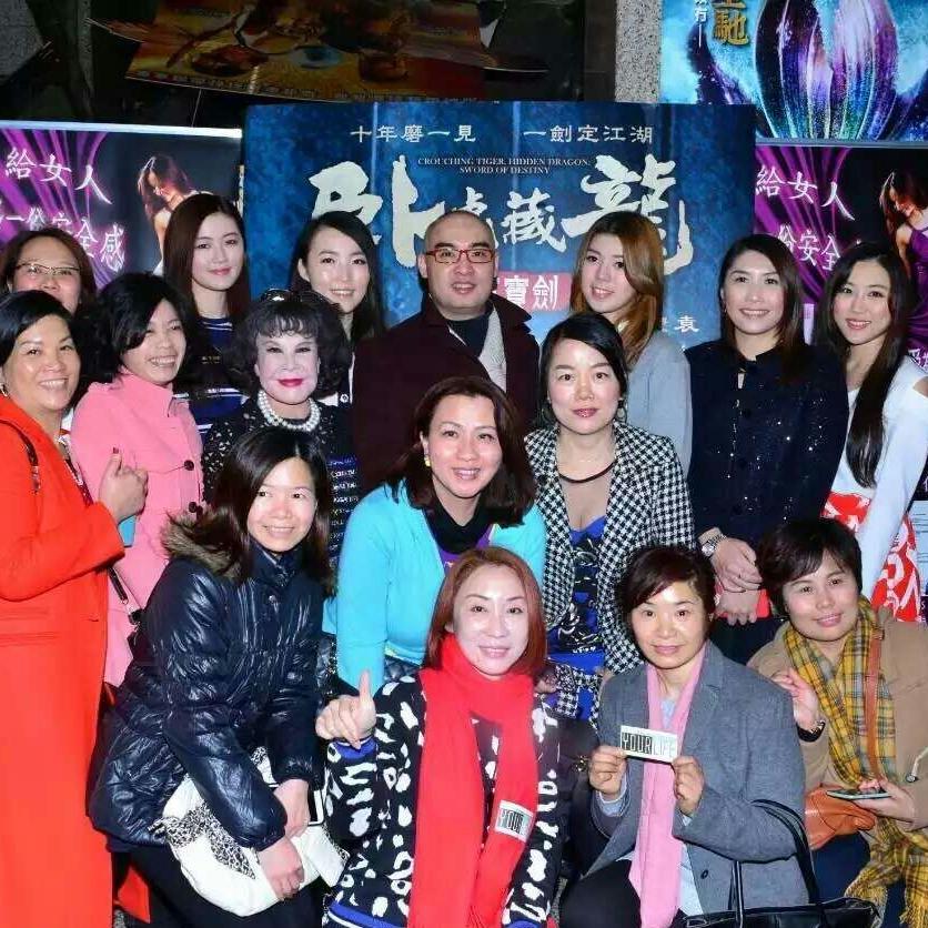 爱尔人后花园200429