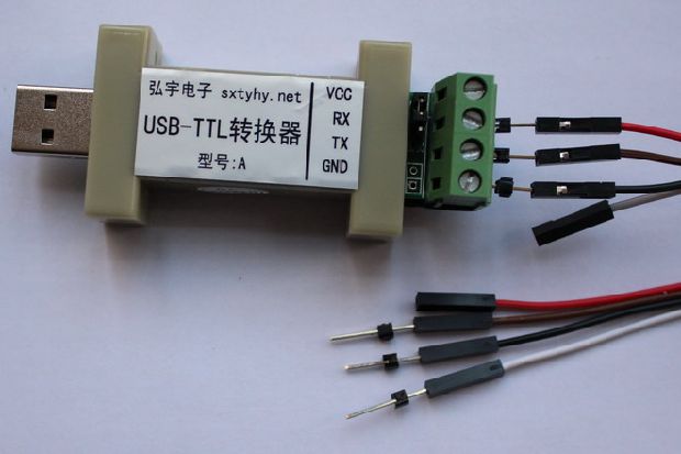 USB-TTL电平可选5V 、3.3V TTL接口自适应电