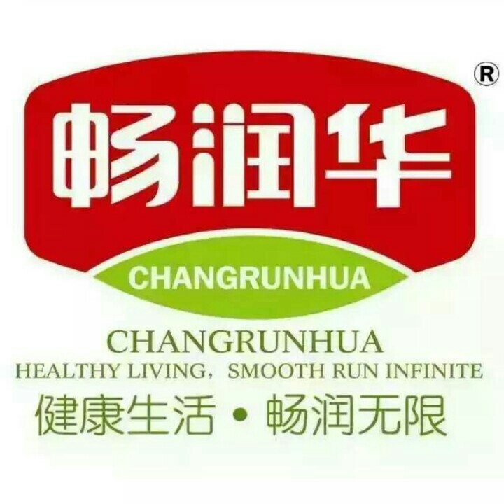 本溪畅润华生物科技有限公司200509