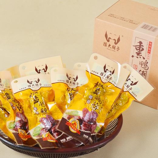 罗大胡子三明特产椒盐鸭脖 香酥干鸭脖 乐享装鸭脖 商品图1