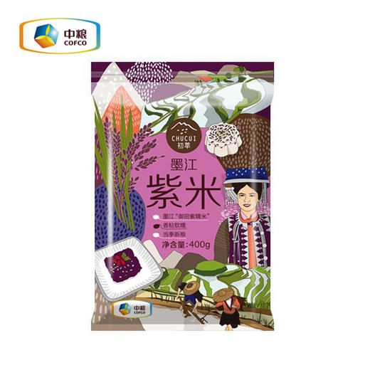 初萃墨江紫米400g 商品图0