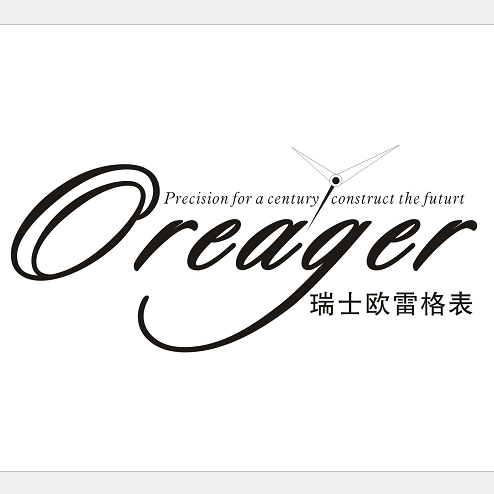 瑞士欧雷格200508