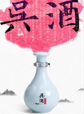 （永久下架）【氧气优选】私家古法酿22°杨梅酒 500ml装