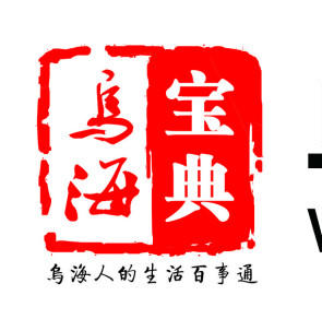 宝典商城200508