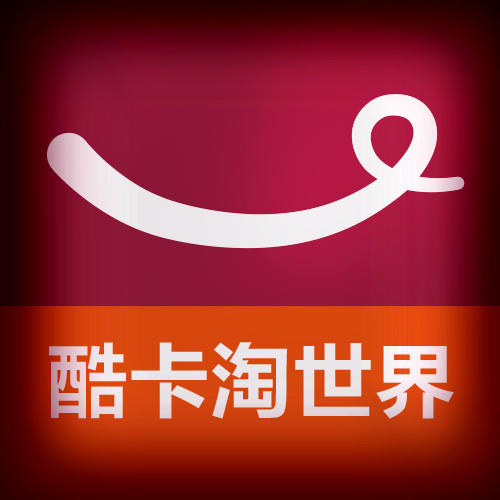 酷卡淘世界成都店200511