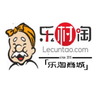 静乐村淘新天地200508