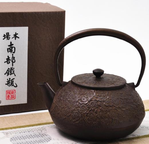 名家佐藤胜久又出新款铸铁壶 全手工打造铸铁珍品 商品图0