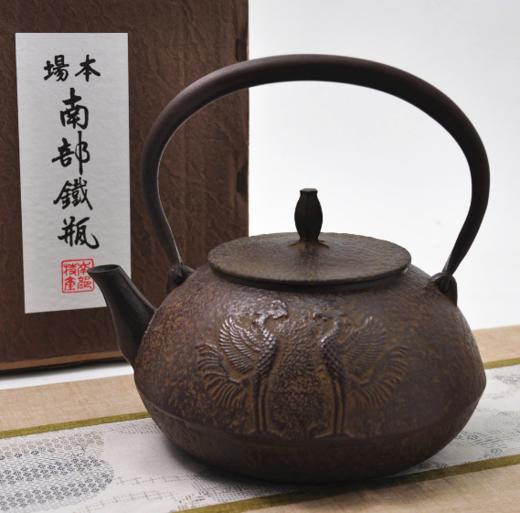名家佐藤胜久又出新款铸铁壶 全手工打造铸铁珍品 商品图1