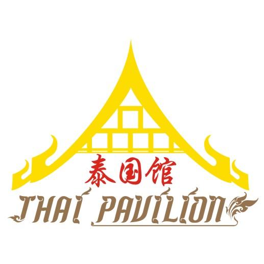 泰国馆进口体验馆200509