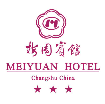 常熟市梅园宾馆200429