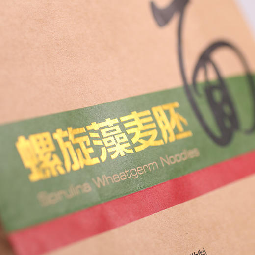 精力沛螺旋藻麦胚面营养健康面条910g 商品图3