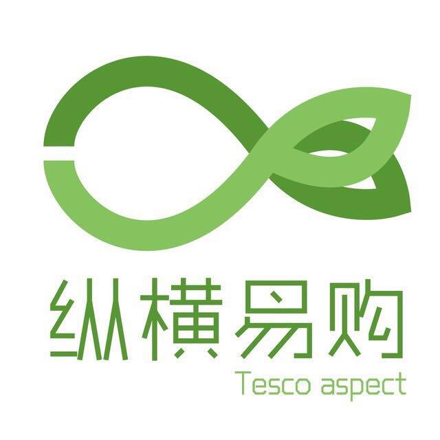 纵横易购商城161115