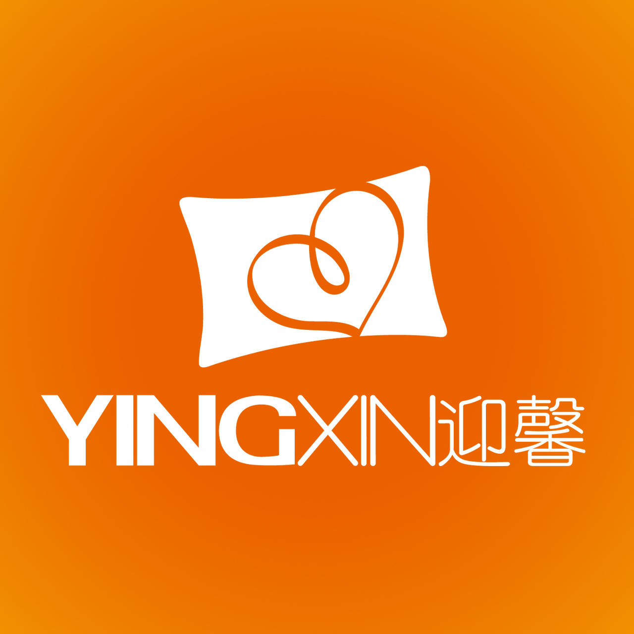 YINGXIN乐活族170110