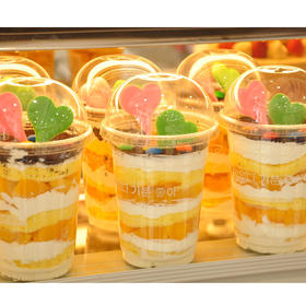 甜心圣代/7°圣代杯【限门店自提】