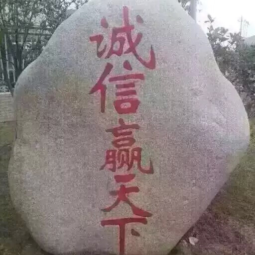 LPH眼镜商城200429